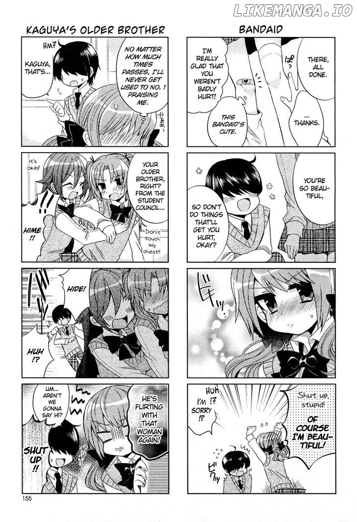 Himegoto + - Manga chapter 1 - page 4