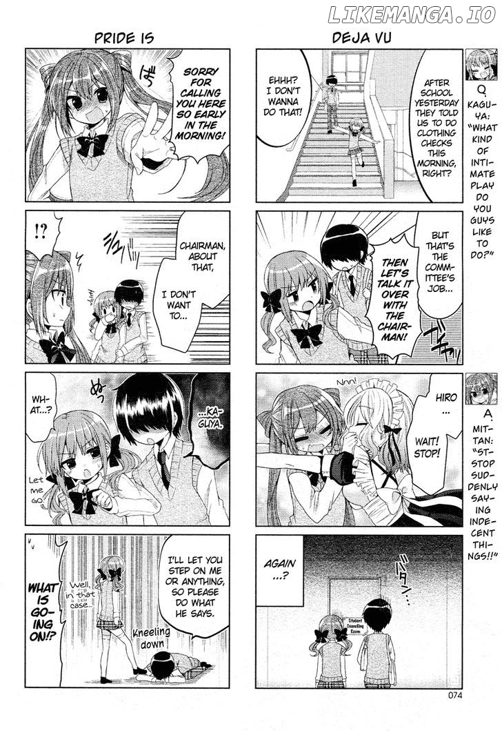 Himegoto + - Manga chapter 2 - page 3