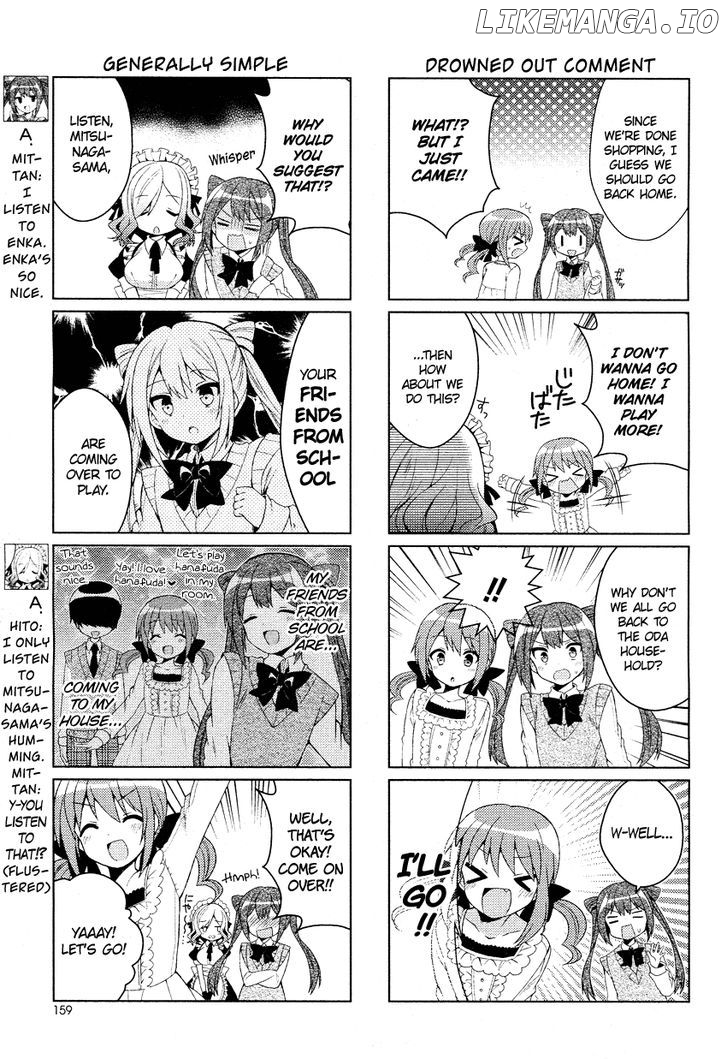 Himegoto + - Manga chapter 4 - page 4