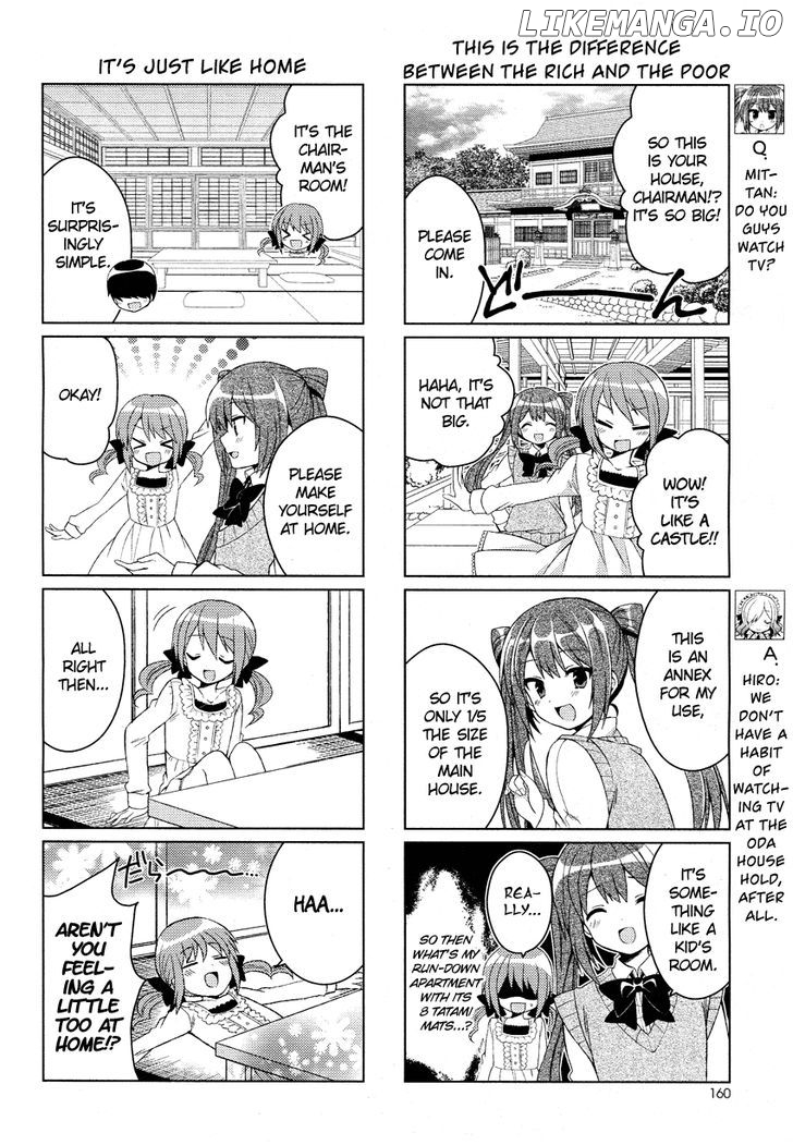 Himegoto + - Manga chapter 4 - page 5