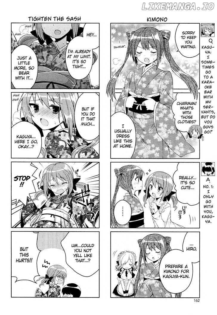 Himegoto + - Manga chapter 4 - page 7