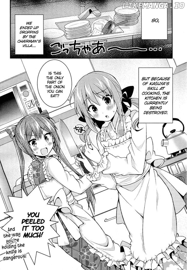 Himegoto + - Manga chapter 6 - page 5