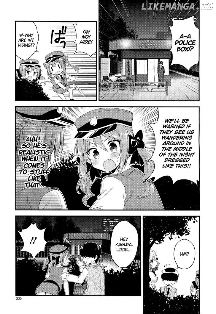 Himegoto + - Manga chapter 7 - page 6