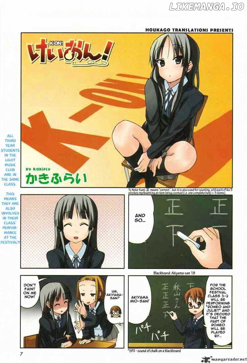 K-ON! chapter 41 - page 1