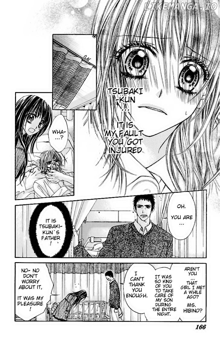 Kyou, Koi Wo Hajimemasu chapter 79 - page 7