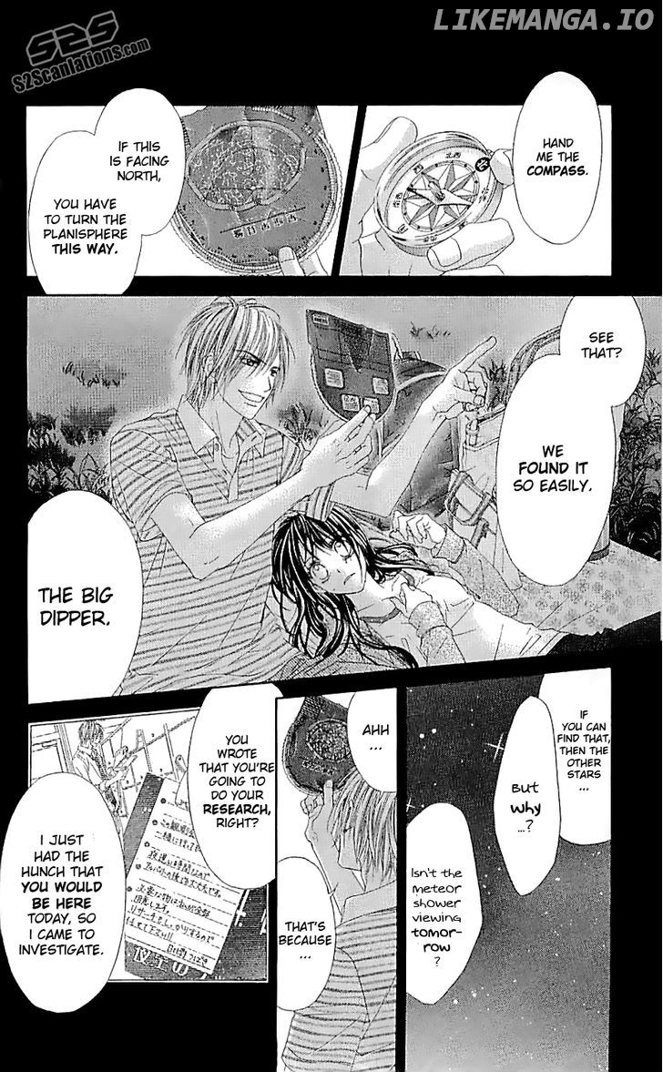 Kyou, Koi Wo Hajimemasu chapter 93 - page 23