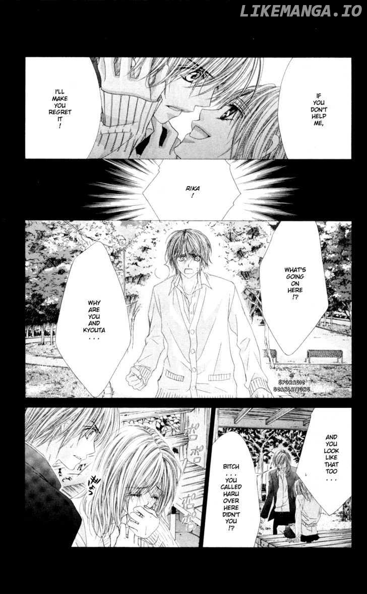 Kyou, Koi Wo Hajimemasu chapter 45 - page 24