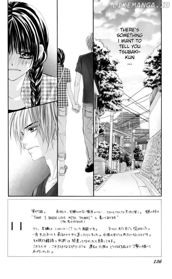 Kyou, Koi Wo Hajimemasu chapter 57 - page 3