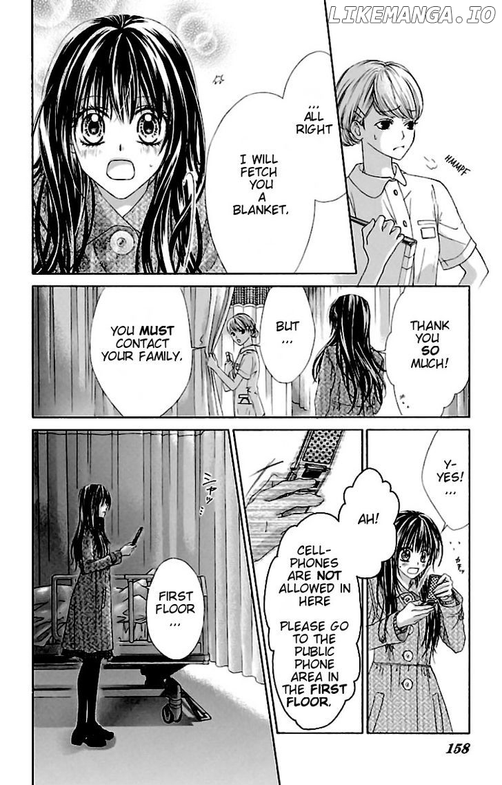 Kyou, Koi Wo Hajimemasu chapter 78 - page 24