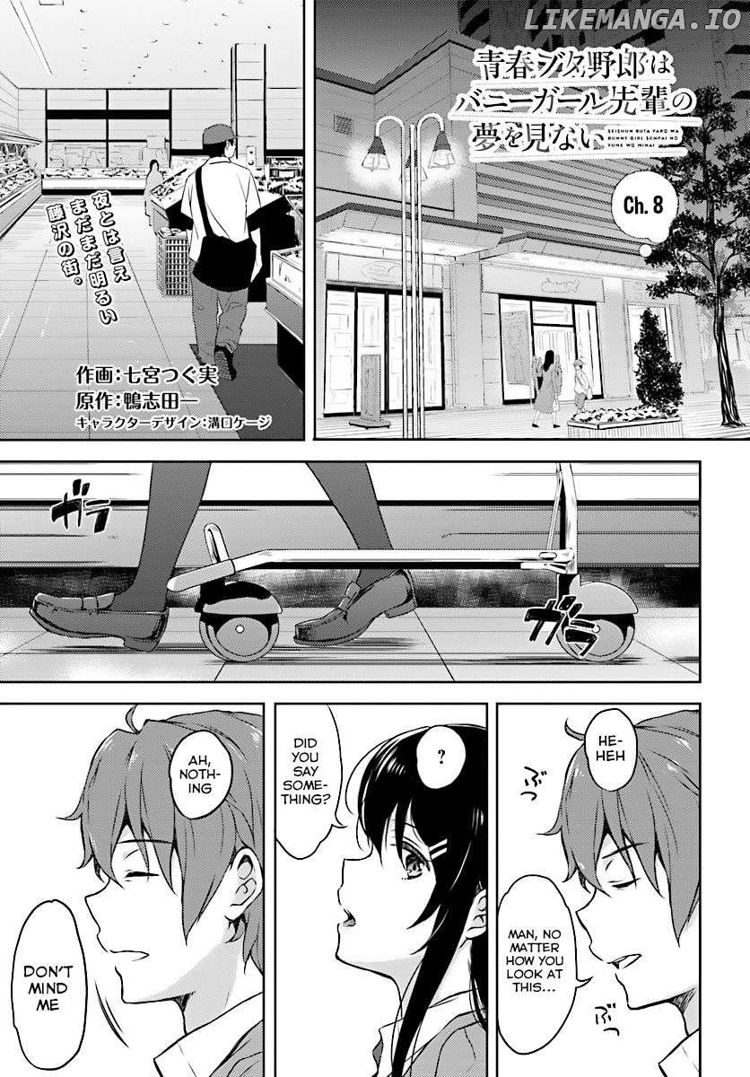 Rascal Does Not Dream of Bunny Girl Senpai Chapter 8 - page 2