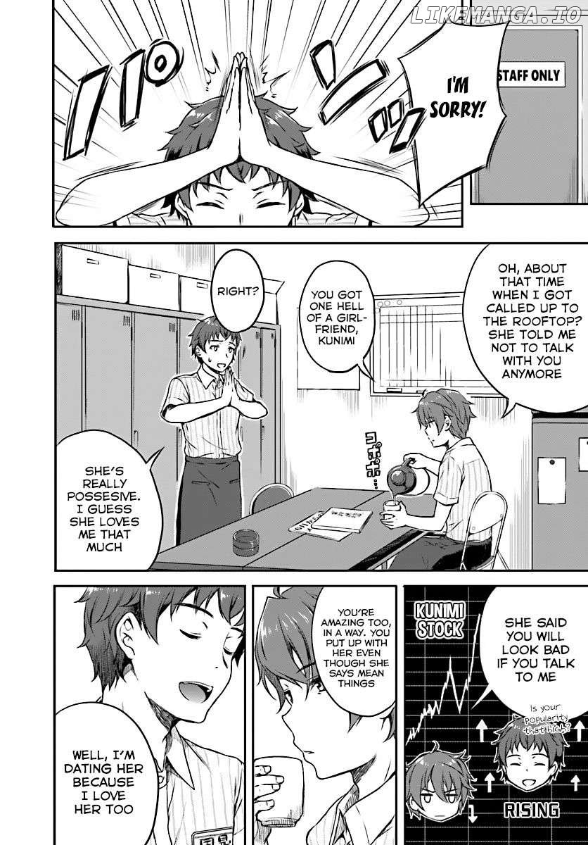 Rascal Does Not Dream of Bunny Girl Senpai Chapter 7 - page 3