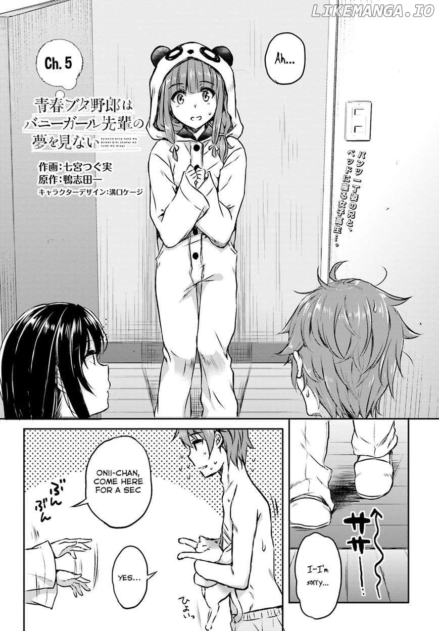 Rascal Does Not Dream of Bunny Girl Senpai Chapter 5 - page 2