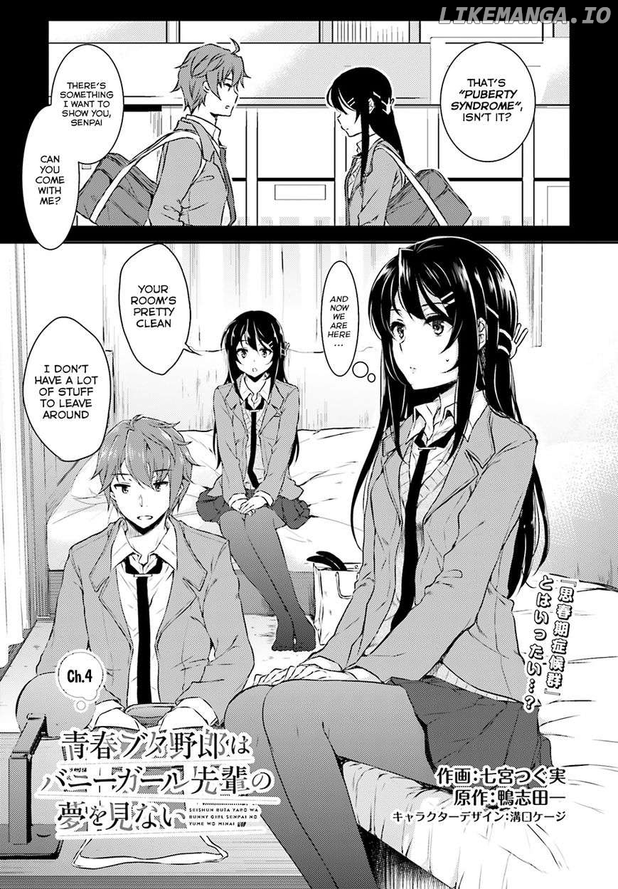 Rascal Does Not Dream of Bunny Girl Senpai Chapter 4 - page 2