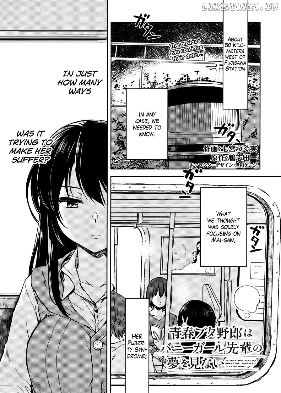 Rascal Does Not Dream of Bunny Girl Senpai Chapter 15 - page 2