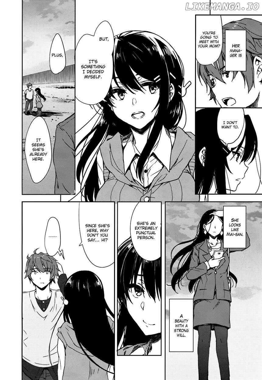 Rascal Does Not Dream of Bunny Girl Senpai Chapter 13 - page 11