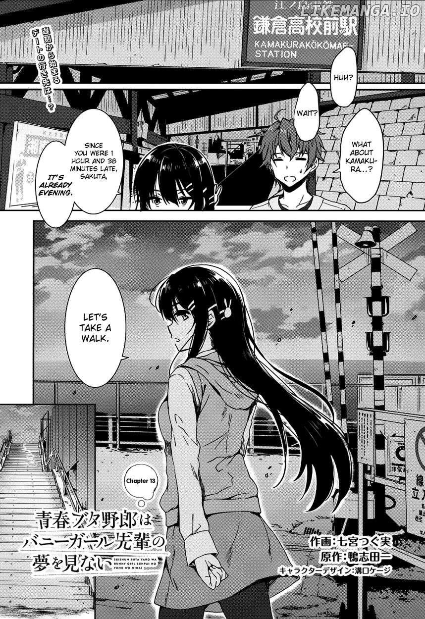 Rascal Does Not Dream of Bunny Girl Senpai Chapter 13 - page 2