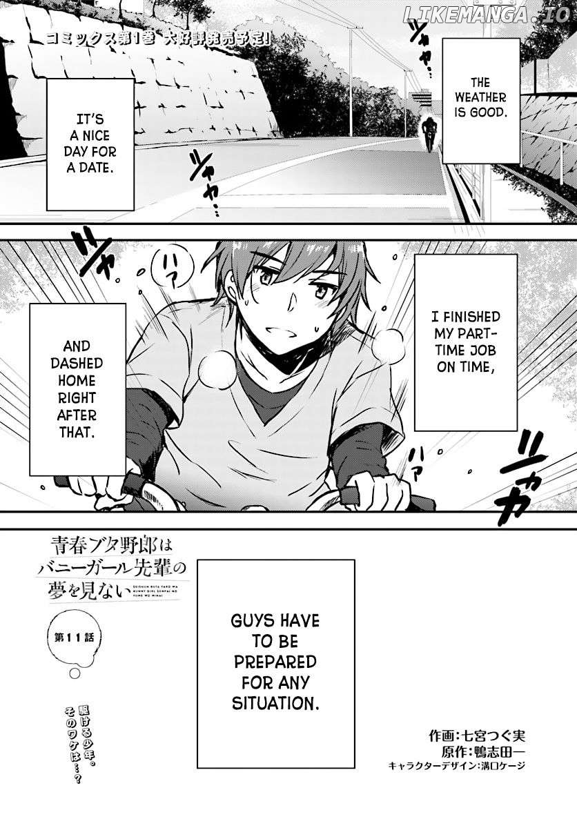 Rascal Does Not Dream of Bunny Girl Senpai Chapter 11 - page 2