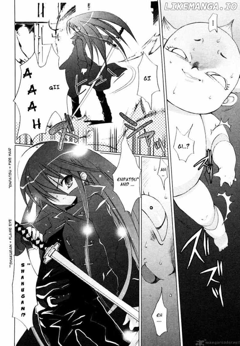 Shakugan No Shana chapter 1 - page 19