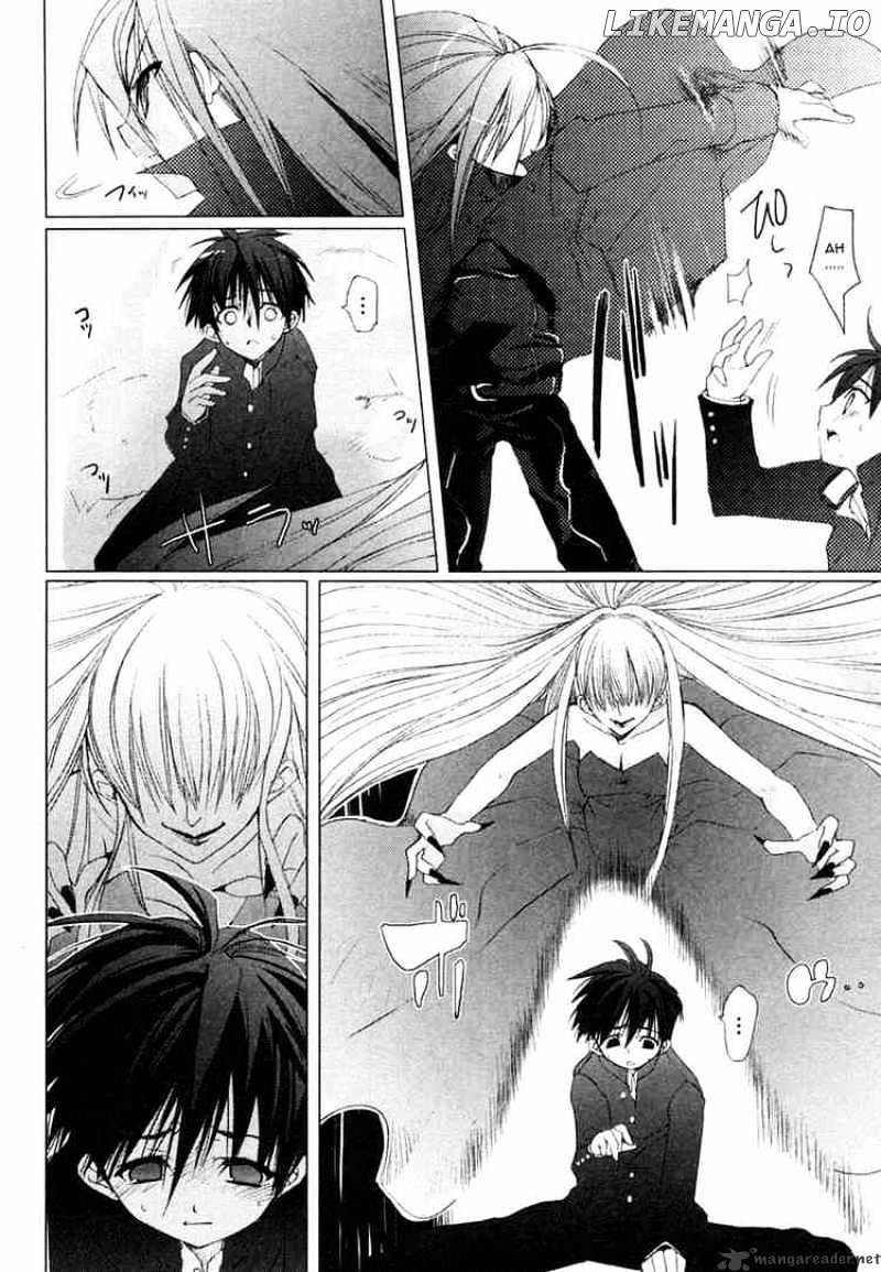 Shakugan No Shana chapter 1 - page 25