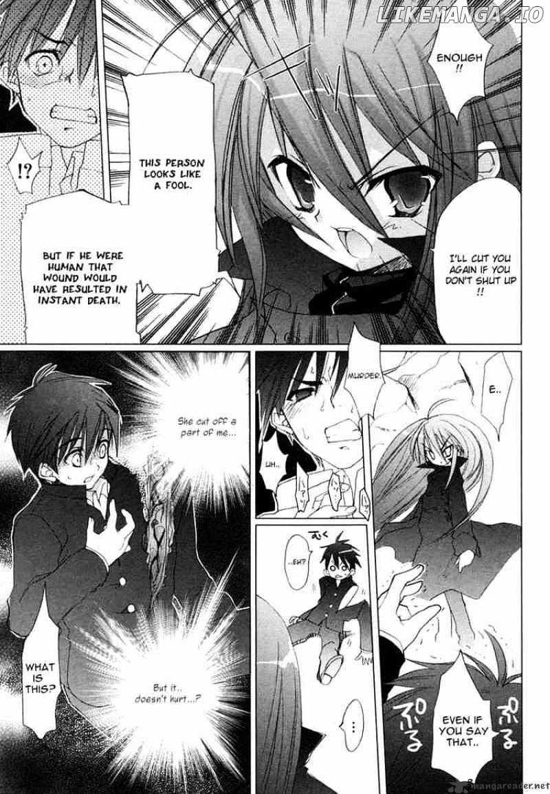 Shakugan No Shana chapter 1 - page 34