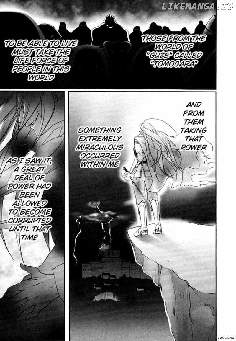 Shakugan No Shana chapter 1 - page 5