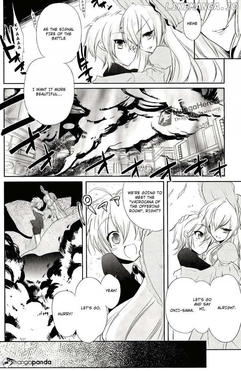 Shakugan No Shana chapter 49 - page 15