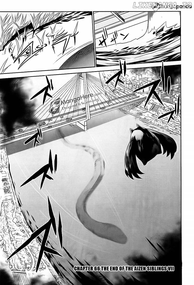 Shakugan No Shana chapter 66 - page 1