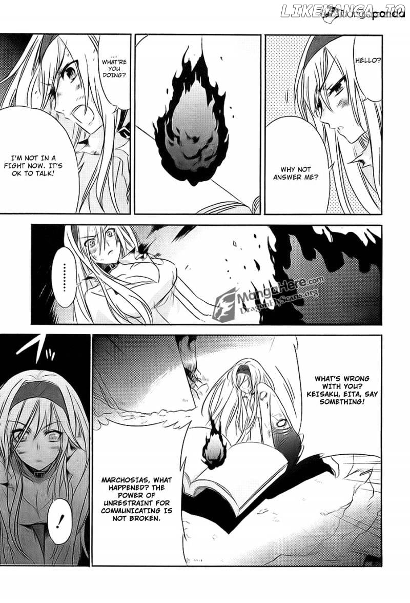 Shakugan No Shana chapter 63 - page 5