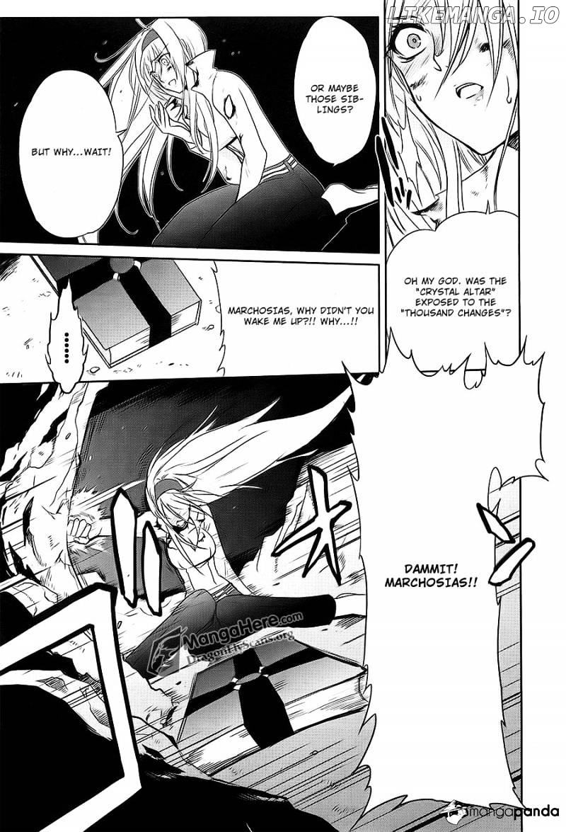 Shakugan No Shana chapter 63 - page 7