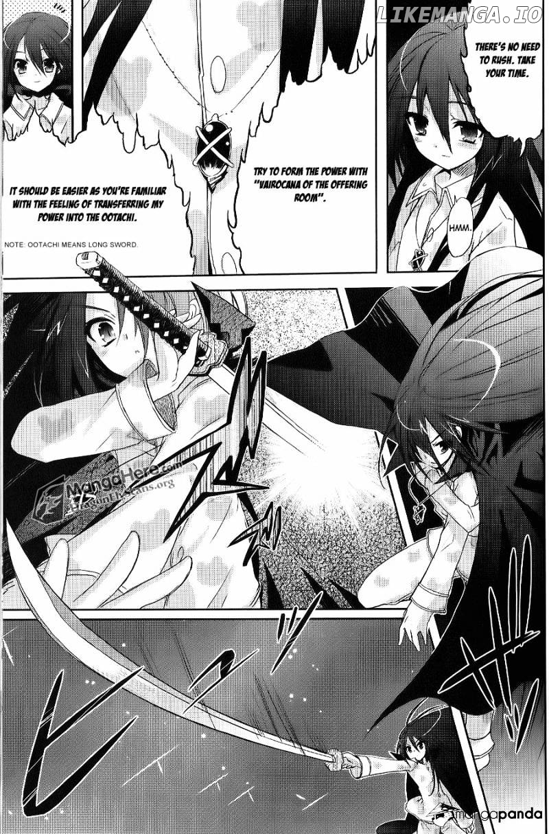 Shakugan No Shana chapter 41 - page 7