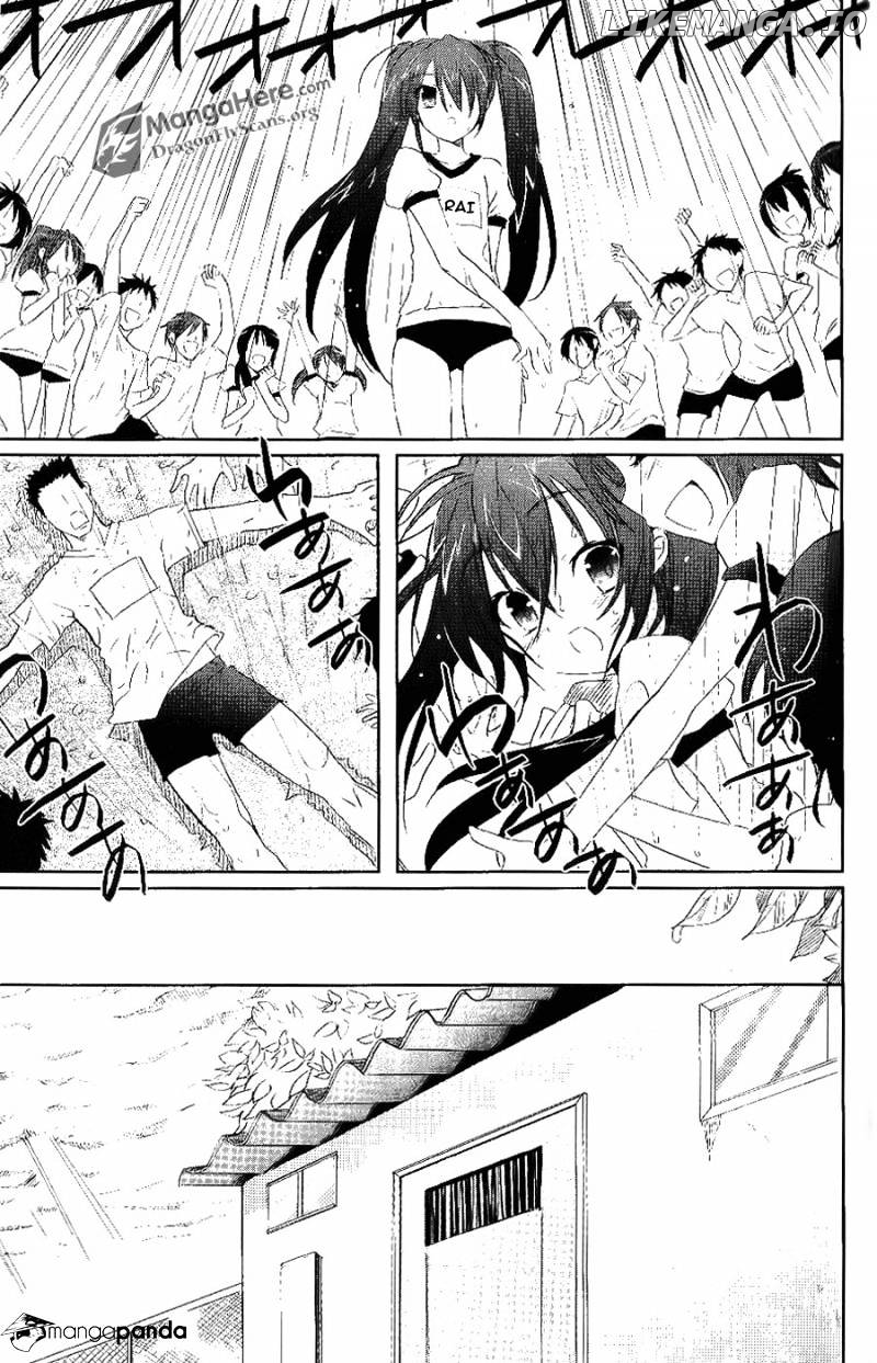 Shakugan No Shana chapter 44 - page 15