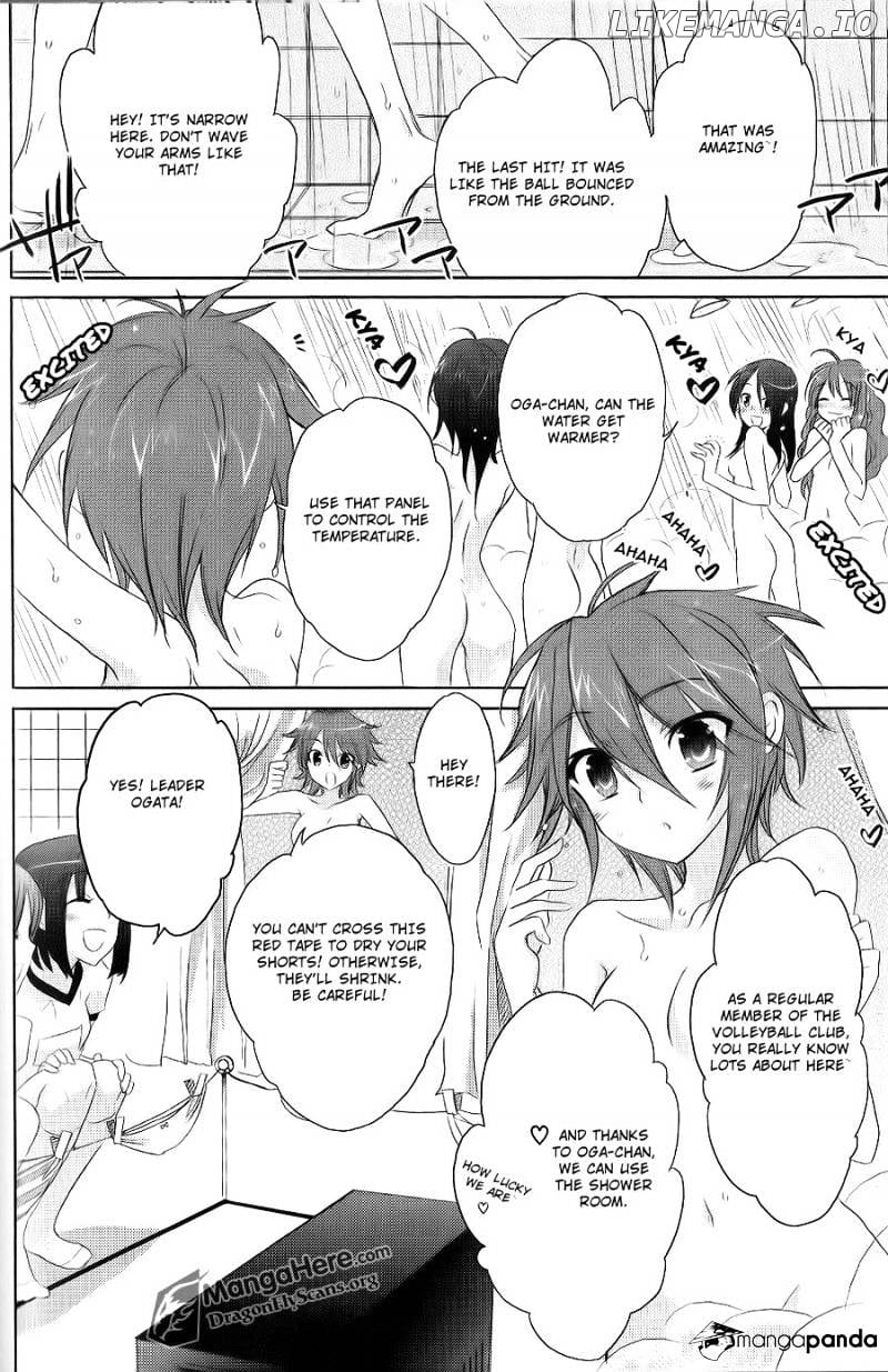 Shakugan No Shana chapter 44 - page 16