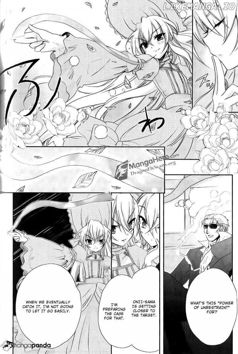 Shakugan No Shana chapter 45 - page 12