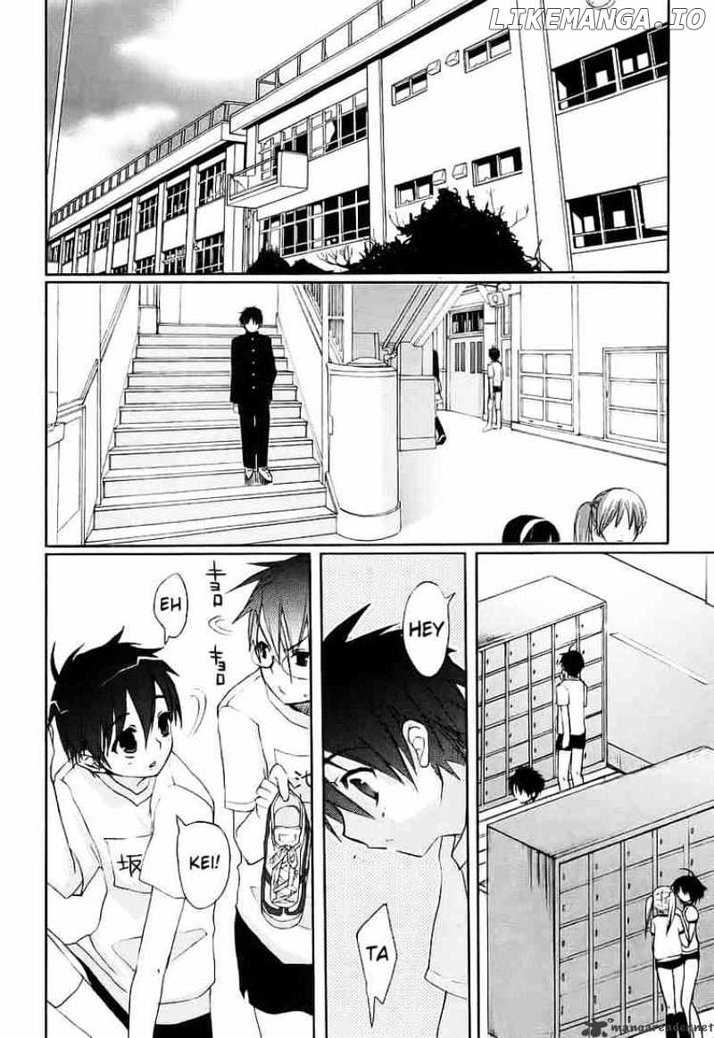 Shakugan No Shana chapter 8 - page 5