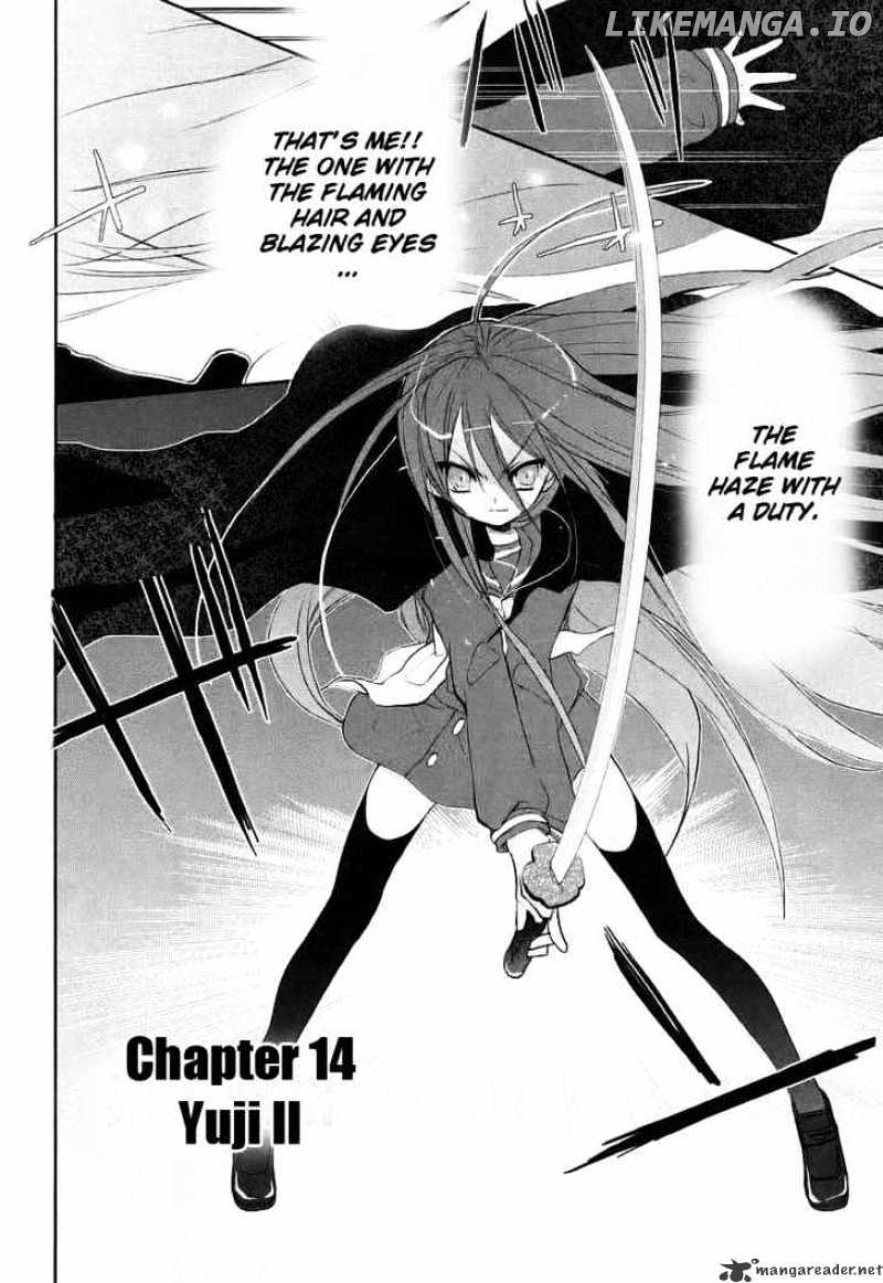 Shakugan No Shana chapter 14 - page 1