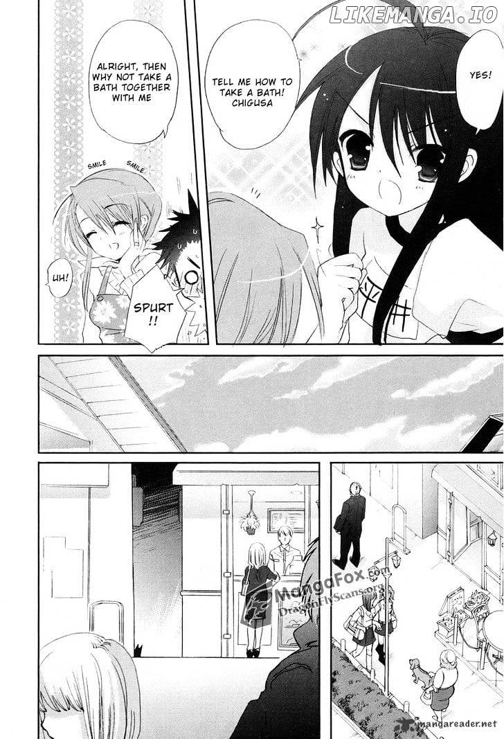 Shakugan No Shana chapter 21 - page 9