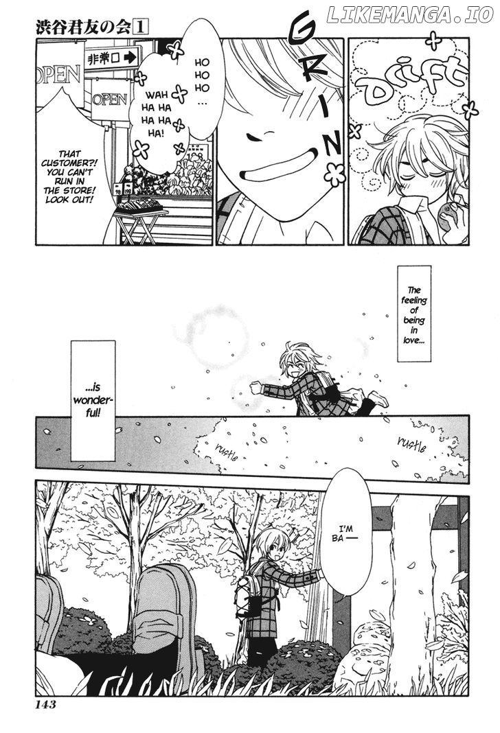 Shibutani-Kun Tomo No Kai chapter 5 - page 4