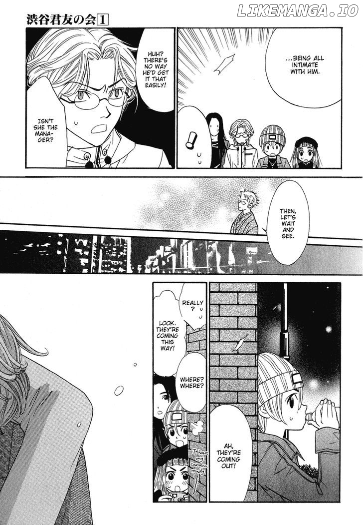 Shibutani-Kun Tomo No Kai chapter 3 - page 30