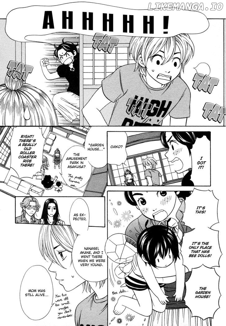 Shibutani-Kun Tomo No Kai chapter 27 - page 9