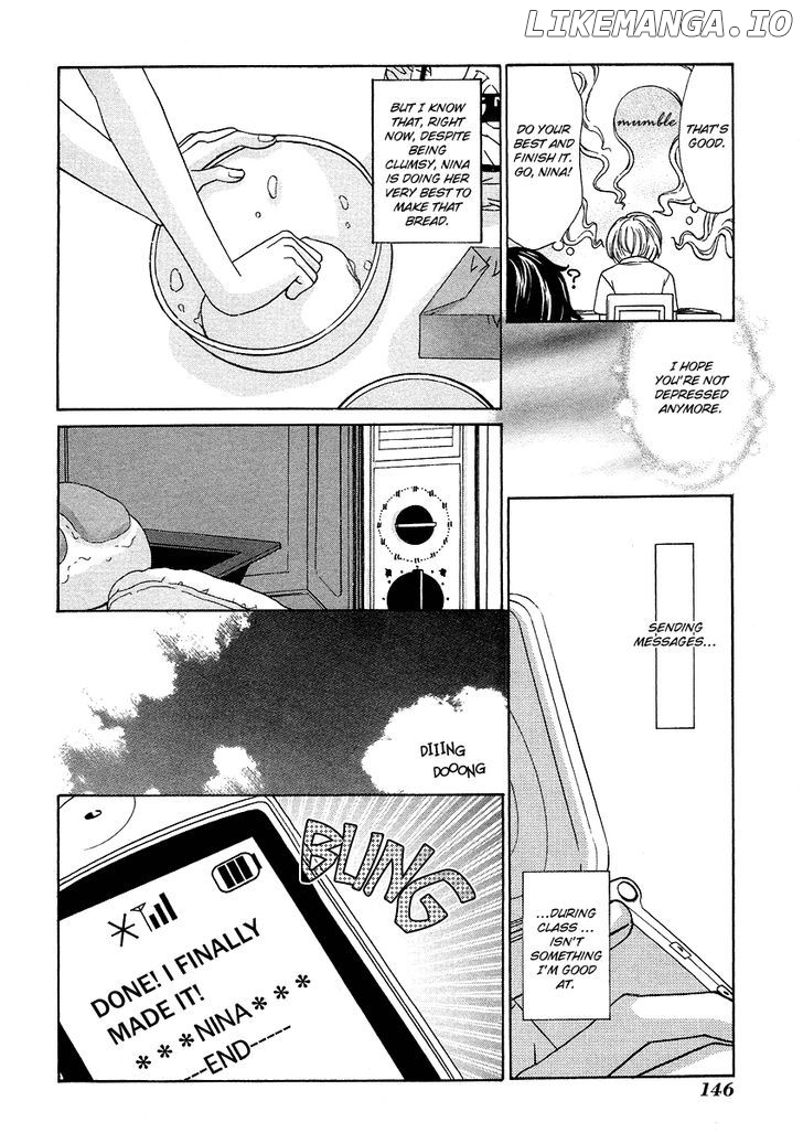 Shibutani-Kun Tomo No Kai chapter 20 - page 6