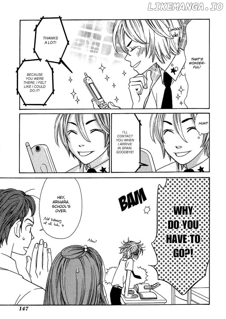 Shibutani-Kun Tomo No Kai chapter 20 - page 7