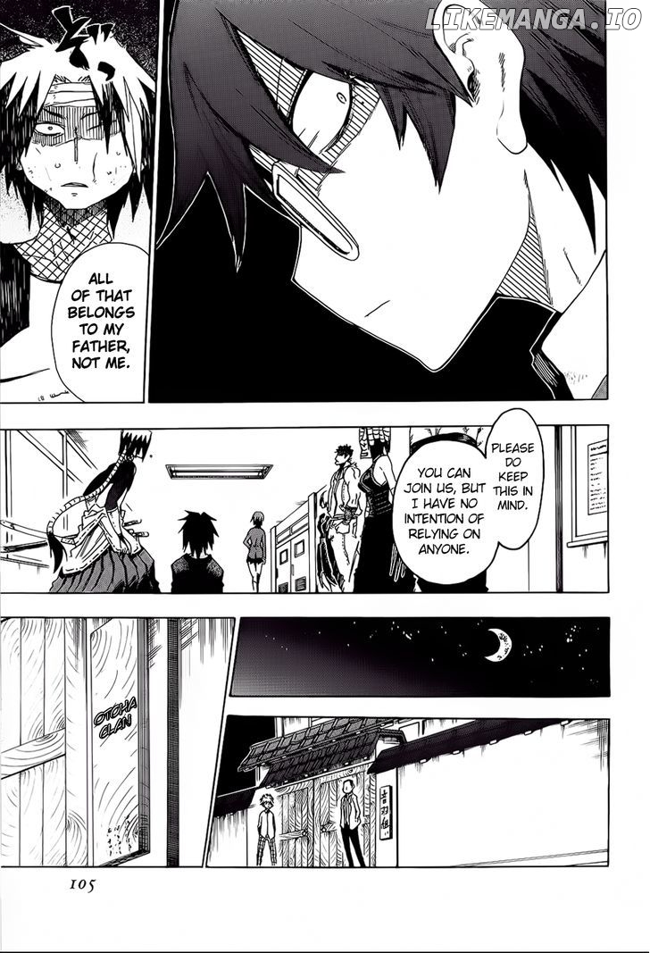 Shiinake No Hitobito chapter 23 - page 9