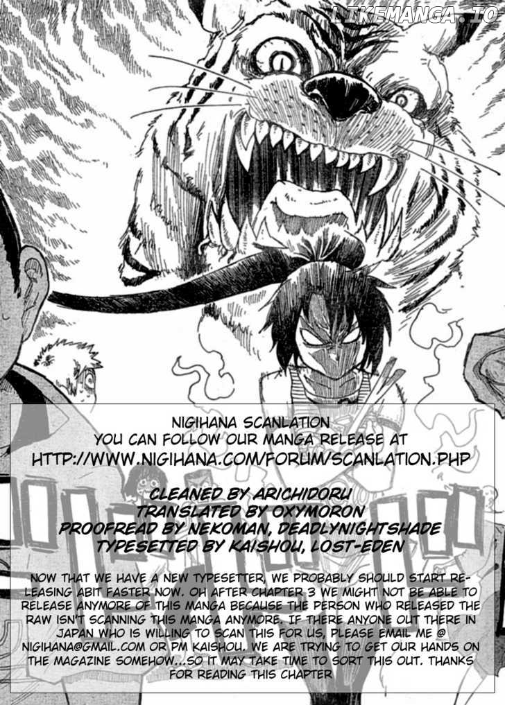 Shiinake No Hitobito chapter 2 - page 43