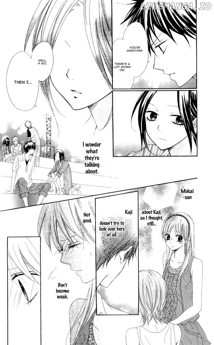 Kiss made no Kyori (YOSHINAGA Yuu) chapter 5 - page 19