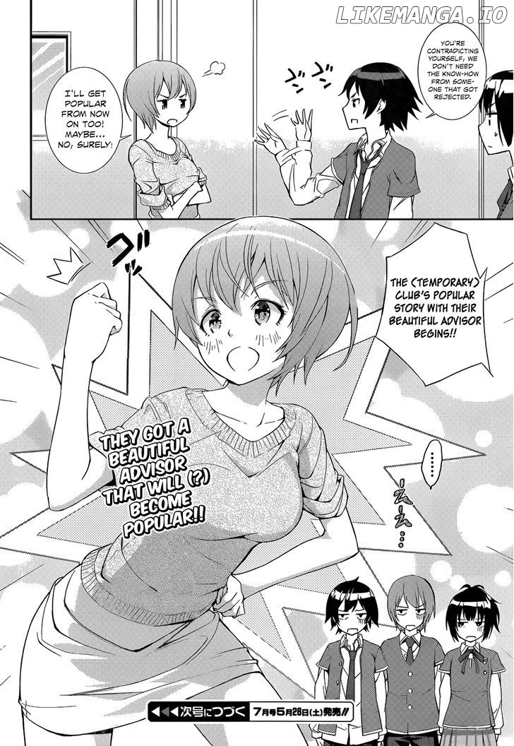 Soutaisei Moteron chapter 3 - page 39