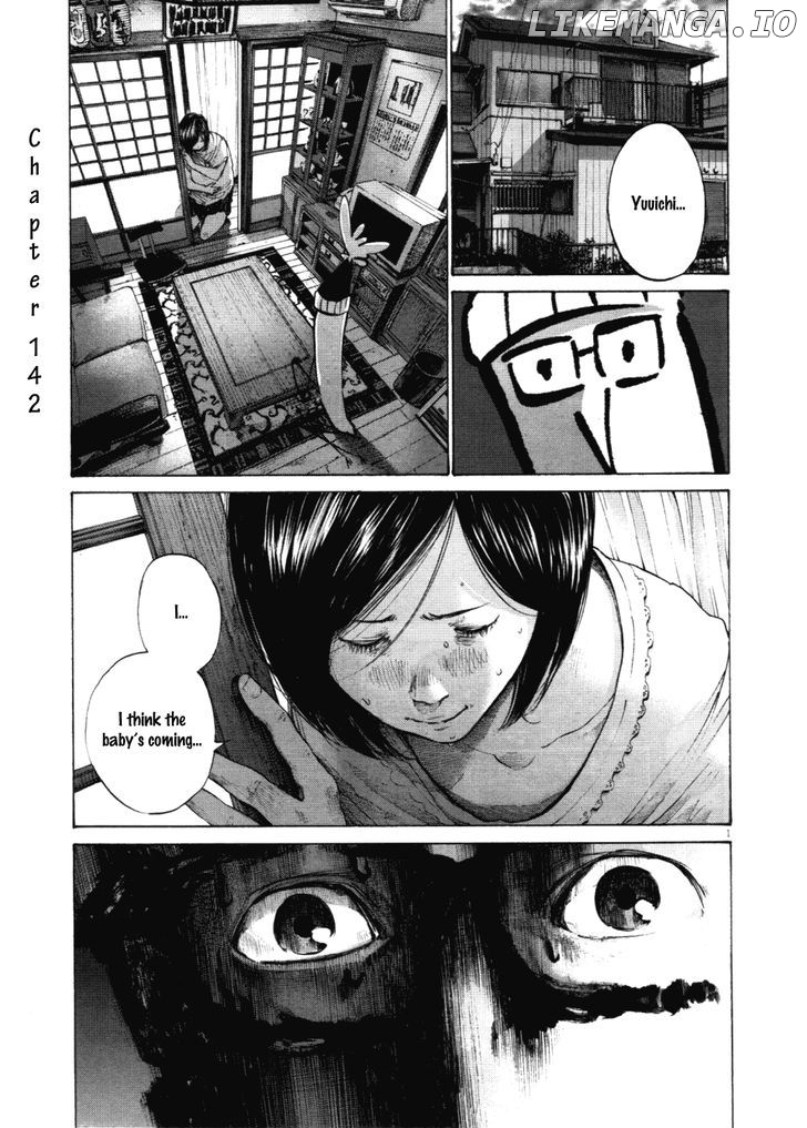 Oyasumi Punpun Chapter 142 - page 1