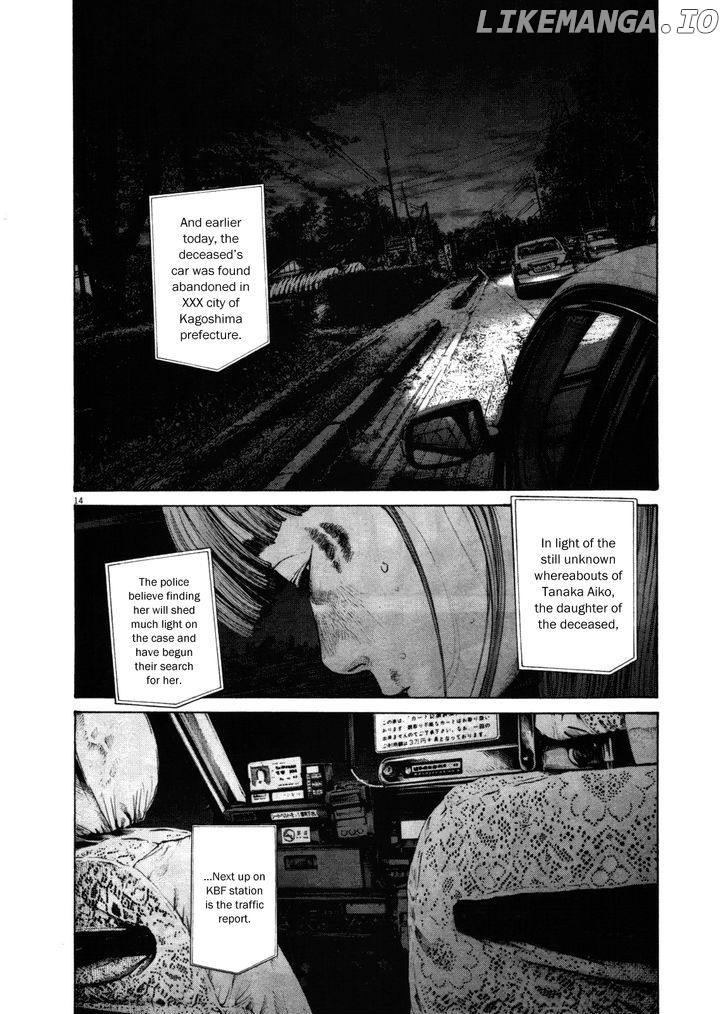 Oyasumi Punpun Chapter 136 - page 13