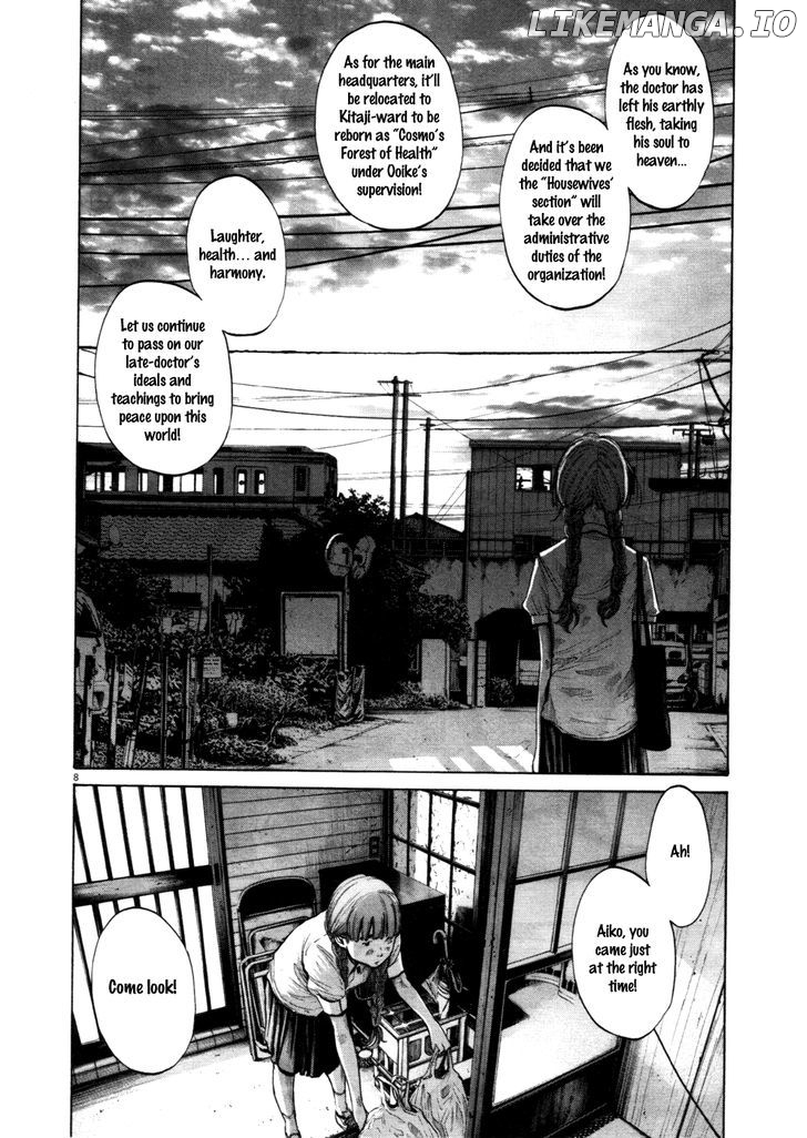 Oyasumi Punpun Chapter 108 - page 8