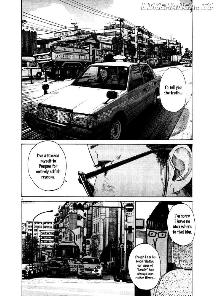 Oyasumi Punpun Chapter 125 - page 6