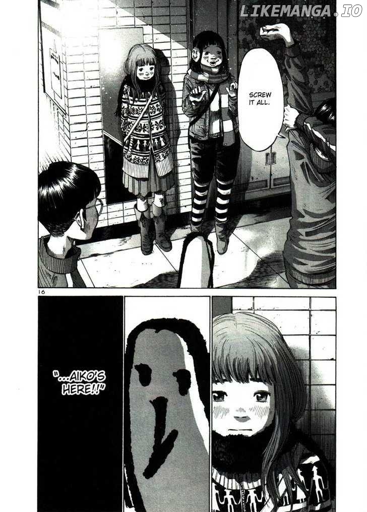 Oyasumi Punpun Chapter 40 - page 16